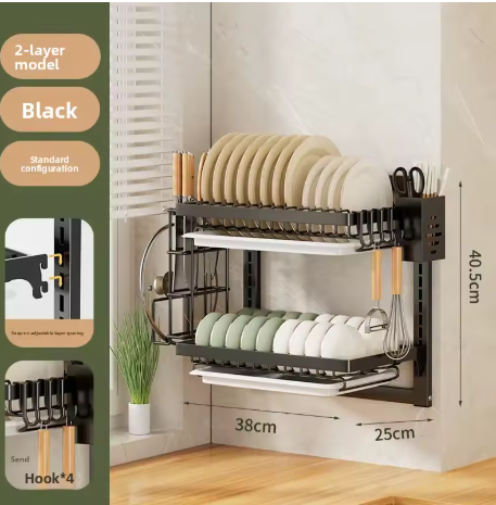 Escurridor de Loza de Pared 42cm – Organizador de Cocina Negro